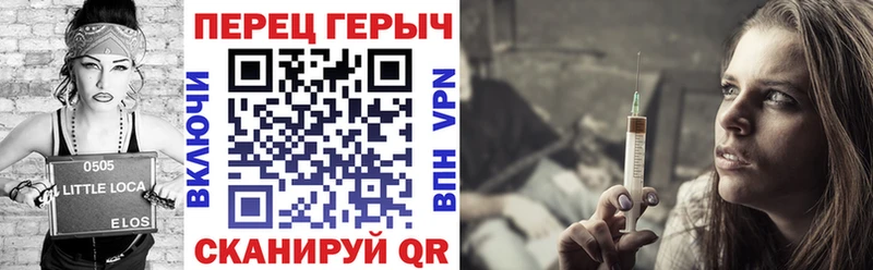 Купить где  Ярославль  Героин Афган 