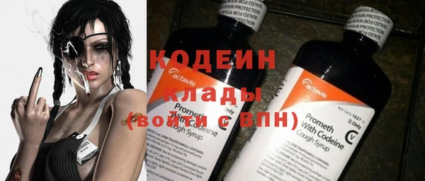 твердый Сафоново