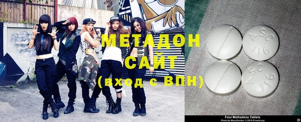 гидропоника Сатка