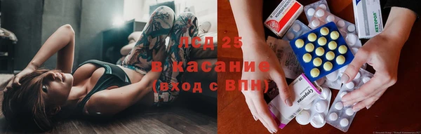 твердый Сафоново