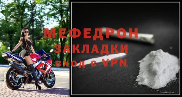 твердый Сафоново