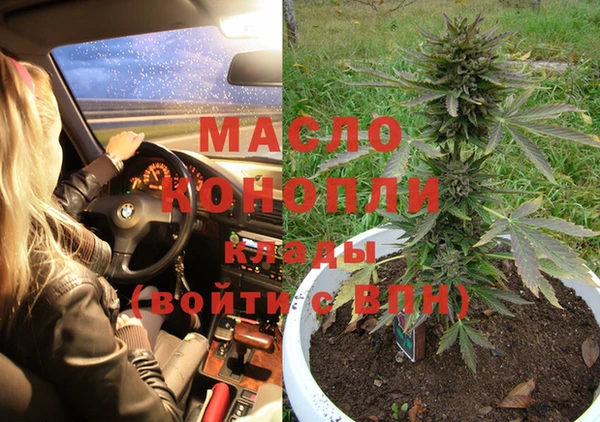 гидропоника Сатка