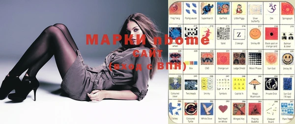 твердый Сафоново