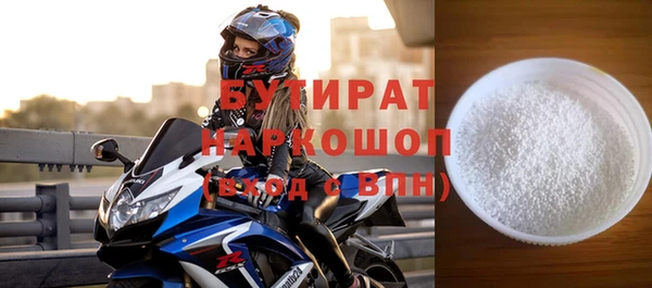 твердый Сафоново